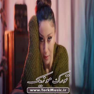 دانلود آهنگ ترکی لعنت اولسون از داملا